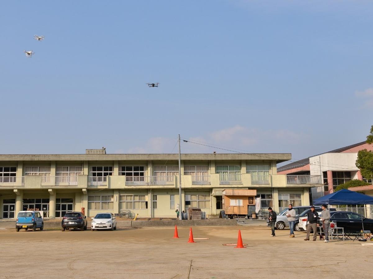 Iikane Palette Tagawa Exterior photo