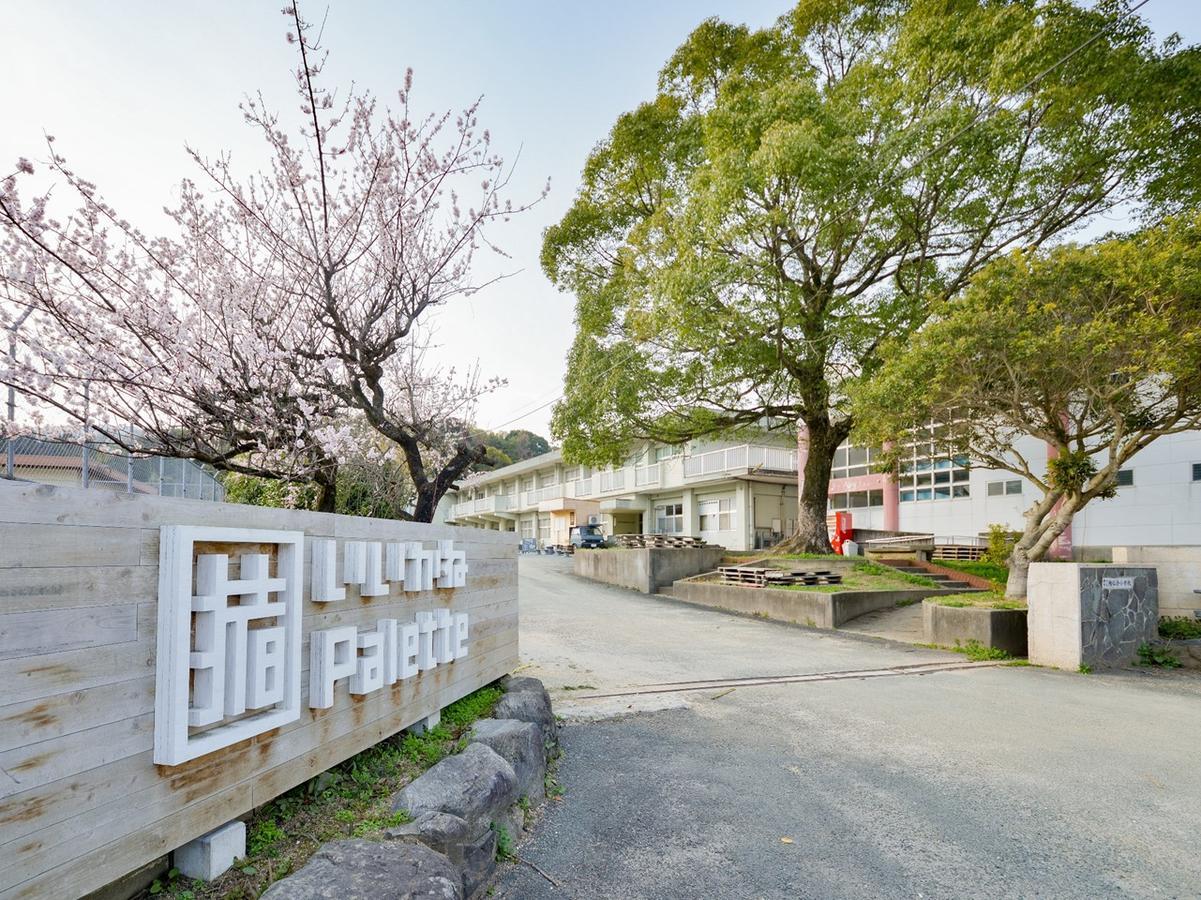 Iikane Palette Tagawa Exterior photo